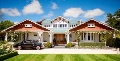 Glen Aros Country Estate