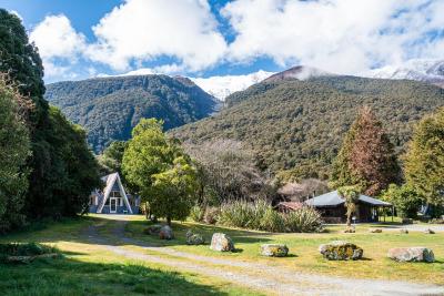Makarora Tourist Centre