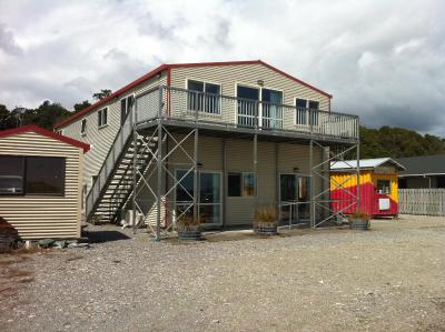 Hannahs Homestead