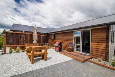 Te Anau Luxury Apartments